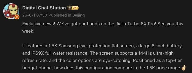 Утечка подробностей о Turbo 6X Pro.