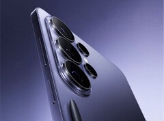 Фиолетовый Samsung Galaxy S26 Ultra появился на первом рекламном снимке