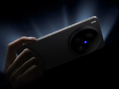 Рекламное изображение Vivo X300 Ultra.