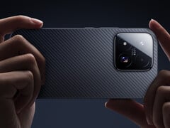 Стоимость Xiaomi 17 Max в Китае составляет около 632 долларов. На снимке: промо-фотография, демонстрирующая настройки камеры телефона.