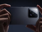 Стоимость Xiaomi 17 Max в Китае составляет около 632 долларов. На снимке: промо-фотография, демонстрирующая настройки камеры телефона.
