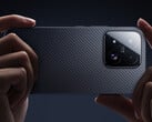 Стоимость Xiaomi 17 Max в Китае составляет около 632 долларов. На снимке: промо-фотография, демонстрирующая настройки камеры телефона.