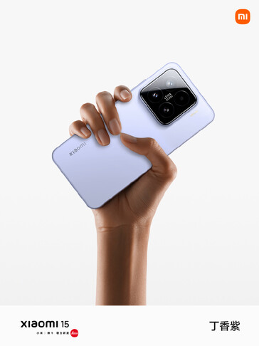 (Источник изображения: Xiaomi)