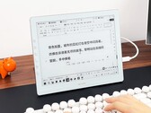 Новейший e-ink монитор от Dasung может достигать частоты обновления 60 Гц. (Источник изображения: Dasung)