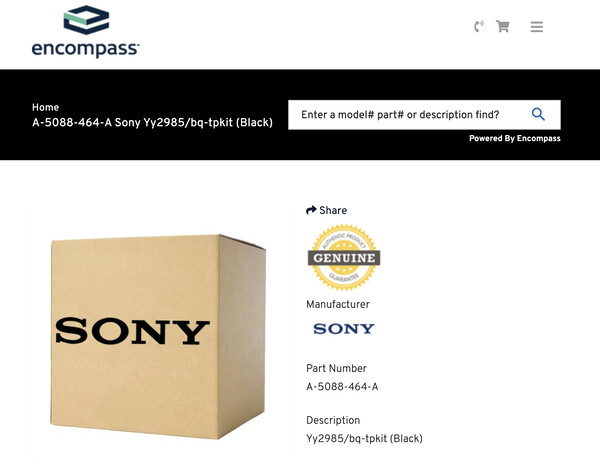 (Источник изображения: Encompass)