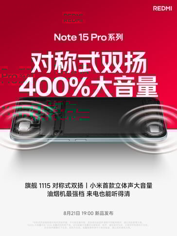 (Источник изображения: Xiaomi)