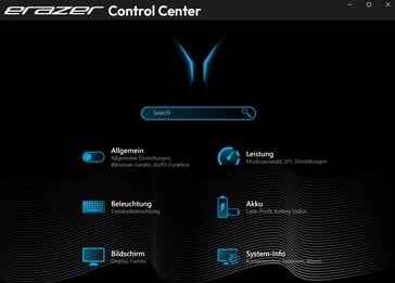 Центр управления Erazer