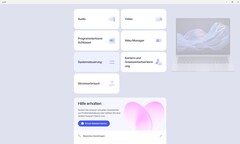 Главное меню настроек