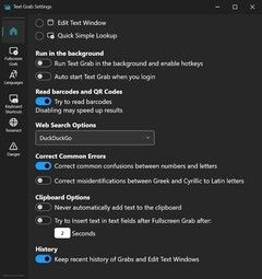 Настройки захвата текста 