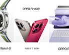 Помимо Oppo Find X9, который является главным объектом внимания, на следующей неделе также будут представлены Oppo Watch S и Oppo Pad 5. (Источник изображения: Oppo, отредактировано)