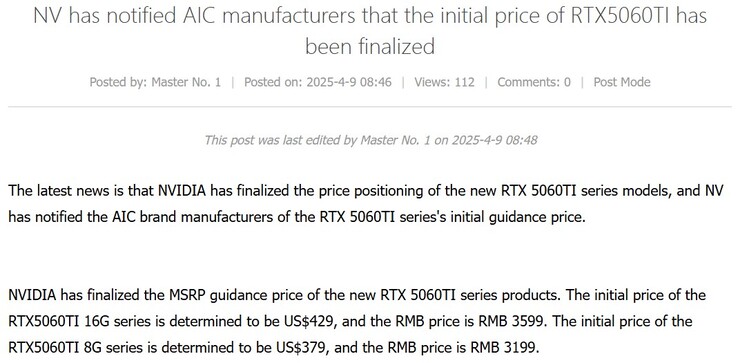 Информация о ценах на RTX 5060 Ti 16 ГБ и 8 ГБ. (Источник изображения: Board Channels через VideoCardz)