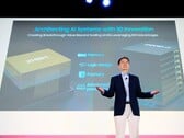 Руководитель Samsung Jin-Yub Lee на FMS 2026