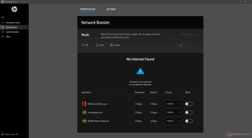 HP Command Center говорит, что Интернета нет, хотя он точно есть