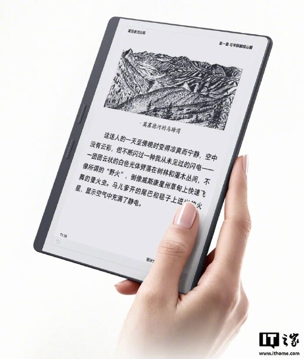 8,2-дюймовый экран iReader Air 3 Pro может сделать это устройство привлекательным для тех, кто ищет компактное устройство для ведения заметок.