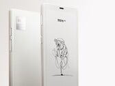 Onyx Boox P6: Компактная электронная читалка, которая поставляется с Android. (Источник изображения: Onyx)