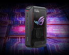 Первый взгляд на обновленный ROG NUC от Asus, о котором ходят слухи.