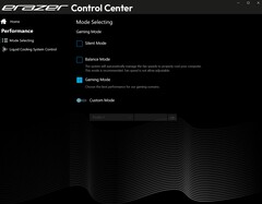 Центр управления Erazer