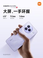 (Источник изображения: Xiaomi)