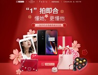 OnePlus, Charles & Keith, HEFANG, Godiva и Pedro позаботились о взаимовыгодной рекламе (Изображение: ixbt)