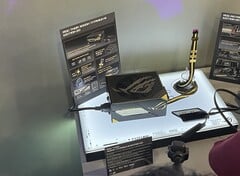 Новый блок питания ROG мощностью 3 000 Вт для геймеров.