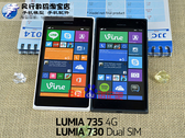 Анонс двух новых Lumia