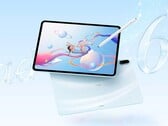 Oppo Pad 6 оснащен 12,1-дюймовым дисплеем в современном алюминиевом корпусе.