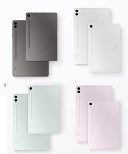 Доступные расцветки Galaxy Tab S9 FE Plus