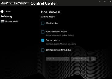Центр управления Erazer