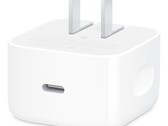 Apple'новый динамический адаптер питания мощностью 40 Вт. (Источник изображения: Apple)