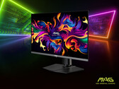 MSI MAG 272QP X50 также имеет регулируемую подставку, которую можно поворачивать, отклонять, наклонять или поднимать на высоту до 100 мм. (Источник изображения: MSI)