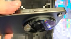 Утечка информации намекнула, что Oppo Find X9 Ultra Master Edition будет иметь уникальный дизайн.