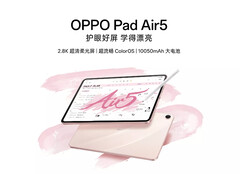 Oppo Pad Air 5 (Источник изображения: Магазин Oppo)