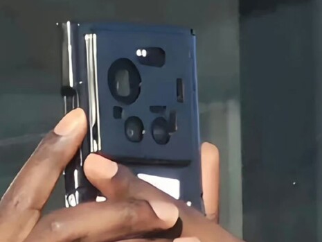 Крупный план предполагаемого Xiaomi 17 Ultra.