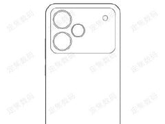 Утечка дизайна &quot;Realme GT 8 Pro&quot;. (Источник изображения: Fixed Focus Digital через Weibo)