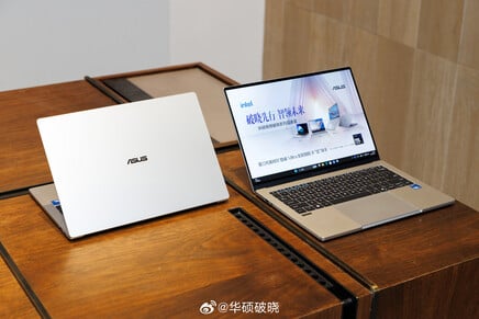 Конструкция китайского ноутбука ExpertBook Air с процессором Intel Wildcat Lake