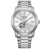 Автоматические часы Citizen NH9150-52A с серебристым циферблатом с солнечным узором, открытым механизмом над отметкой «6 часов», корпусом из нержавеющей стали и браслетом в тон.