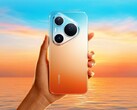 Huawei Pura 90 Pro Max доступен в нескольких цветах.
