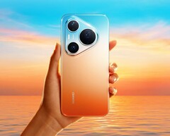 Huawei Pura 90 Pro Max доступен в нескольких цветах.
