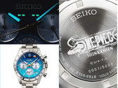 Новый хронограф Seiko x One Piece Shinkansen — три различных снимка.