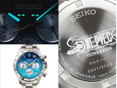 Новый хронограф Seiko x One Piece Shinkansen — три различных снимка.