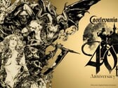 Баннер, посвящённый 40-летию серии «Castlevania»