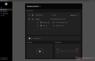 HP Command Center показывает скорость вентилятора, а изменять её не даёт. Агрррр!