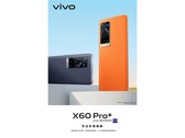 Vivo X60 Pro+ (Изображение: Weibo)