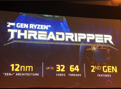Новые Threadripper 2000 серии не являются частью грядущего поколения Zen 2. (Изображение: WCCFTech)