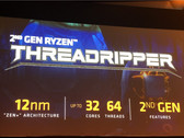 Новые Threadripper 2000 серии не являются частью грядущего поколения Zen 2. (Изображение: WCCFTech)