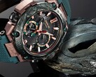 Часы Casio G-Shock MRG-B2000KT-3A (на фото) будут выпущены в Великобритании. (Источник изображения: Casio)