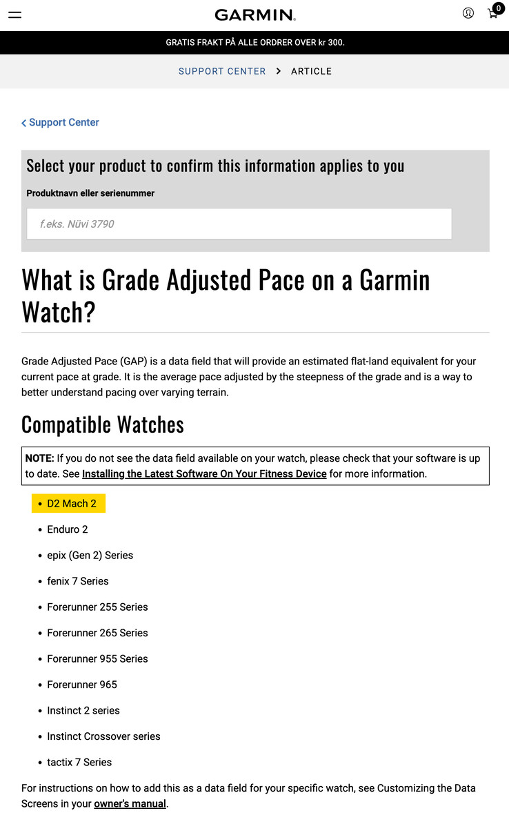 (Источник изображения: Garmin)