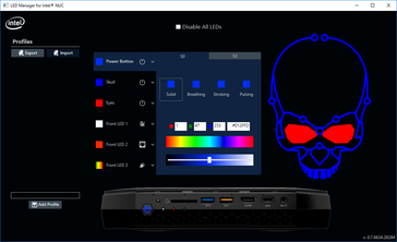 Управление иллюминацией в LED Manager