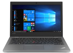 Новинки от Lenovo будут доступны для заказа ещё в текущем году (Изображение: 3dnews)