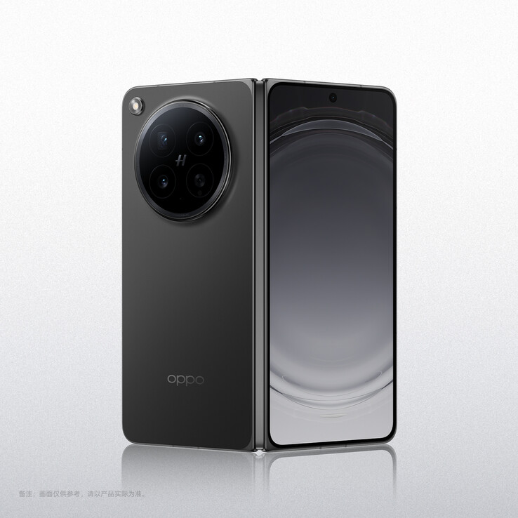 Oppo Find N6 в цветовом решении Deep Black.